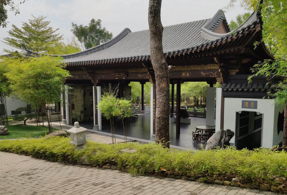 Tao Yuan Ancient Town